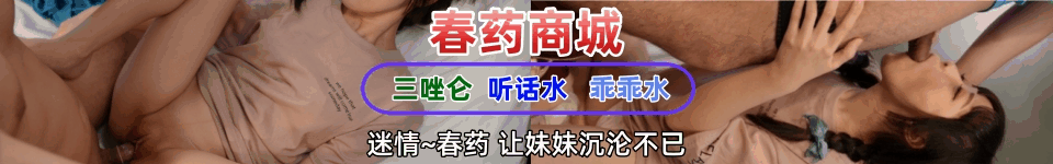 广告